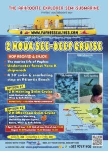 yellow submarine Paphos all inclusive cruise